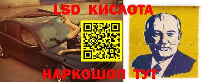 МДПВ Берёзовский
