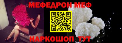 МДПВ Берёзовский