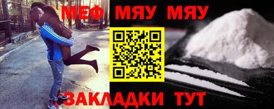 МДПВ Берёзовский