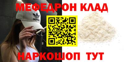 МДПВ Берёзовский