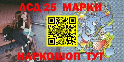 МДПВ Берёзовский