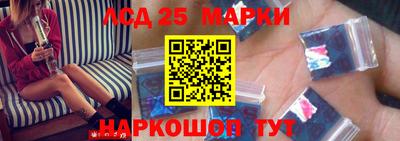 скорость Бийск