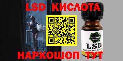 МДПВ Берёзовский