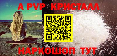 МДПВ Берёзовский