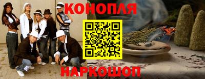скорость Бийск
