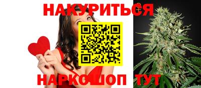 соль ск Беслан