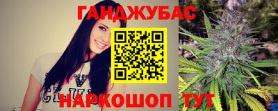 скорость Бийск