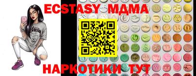 МДПВ Берёзовский