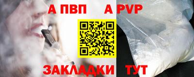 МДПВ Берёзовский