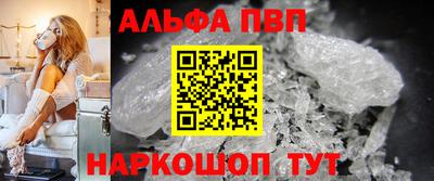 МДПВ Берёзовский