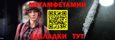 МДПВ Берёзовский