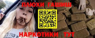 скорость Бийск
