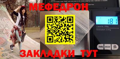 МДПВ Берёзовский