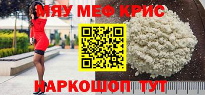 МДПВ Берёзовский