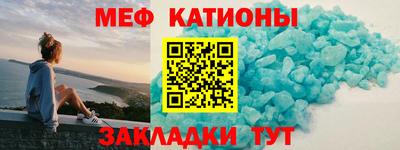 МДПВ Берёзовский